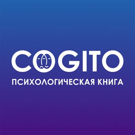kogito – Telegram.